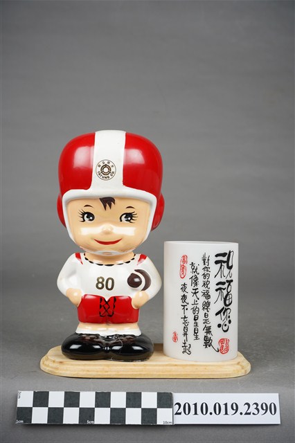 80號大同寶寶筆筒 (共10張)