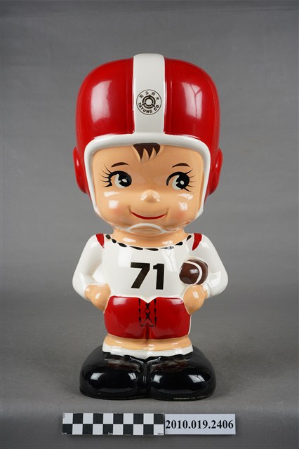 陶瓷製71號大同寶寶存錢筒 (共10張)