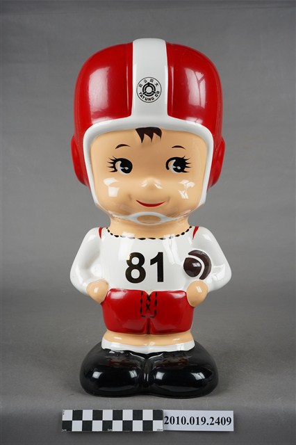 陶瓷製81號大同寶寶存錢筒 (共10張)