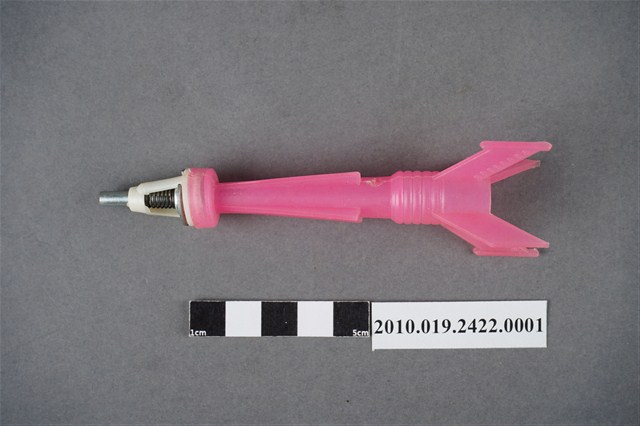 粉紅色玩具飛鏢 (共4張)