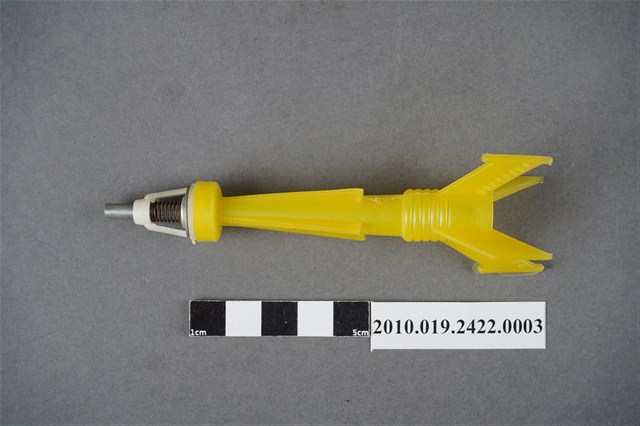 黃色玩具飛鏢 (共4張)