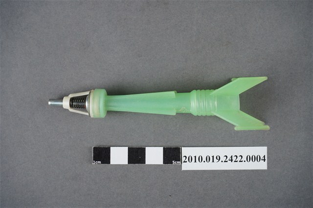 綠色玩具飛鏢 (共4張)