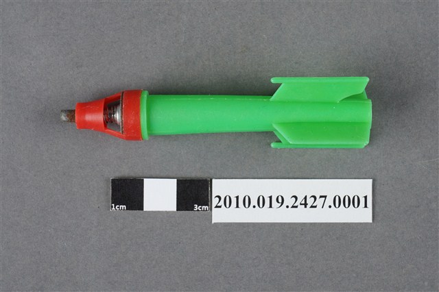 綠色塑膠玩具飛鏢 (共4張)