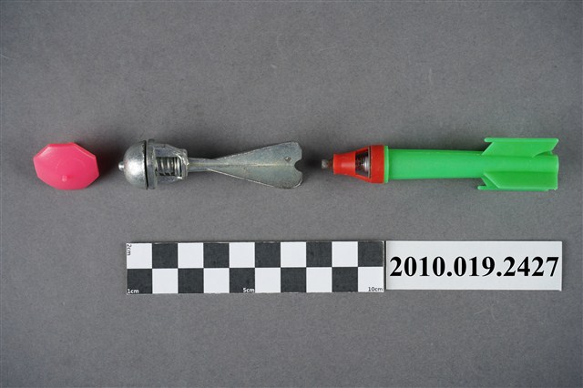 玩具飛鏢組 (共3張)