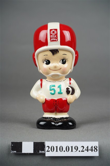 51號大同寶寶玩偶 (共11張)
