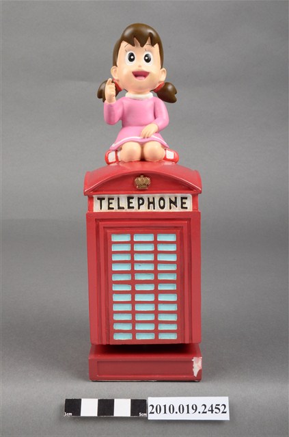 靜香電話亭造型音樂盒 (共9張)