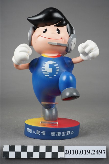 中華電信寶寶玩偶 (共11張)