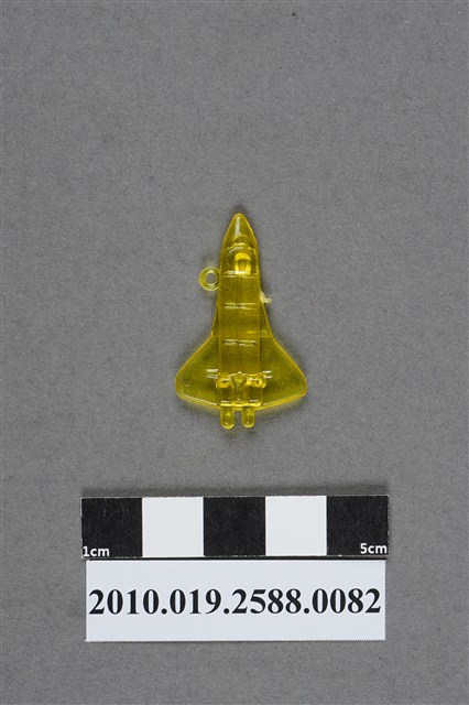 黃色太空梭造型尪仔仙 (共2張)