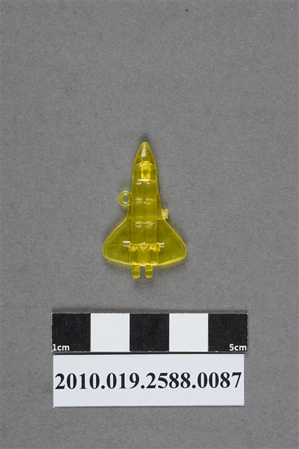 黃色太空梭造型尪仔仙 (共2張)