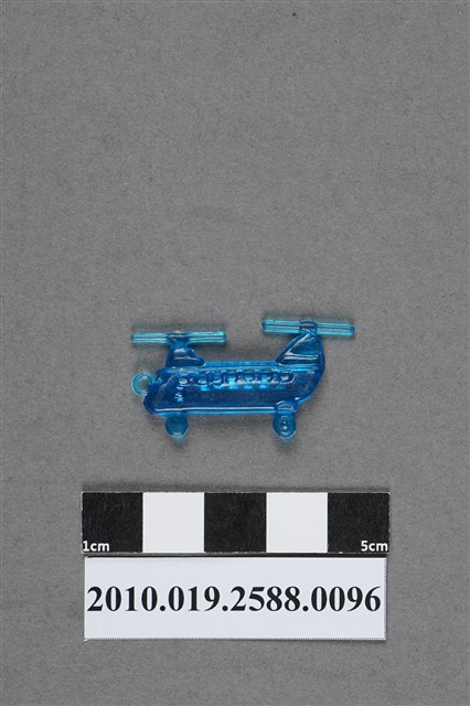 深藍色雙螺旋槳直升機造型尪仔仙 (共2張)