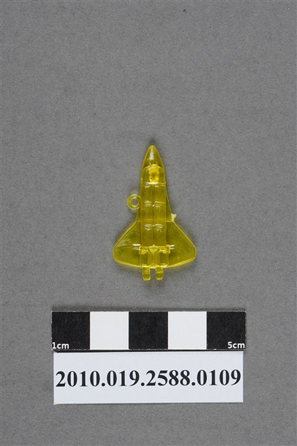 黃色太空梭造型尪仔仙 (共2張)