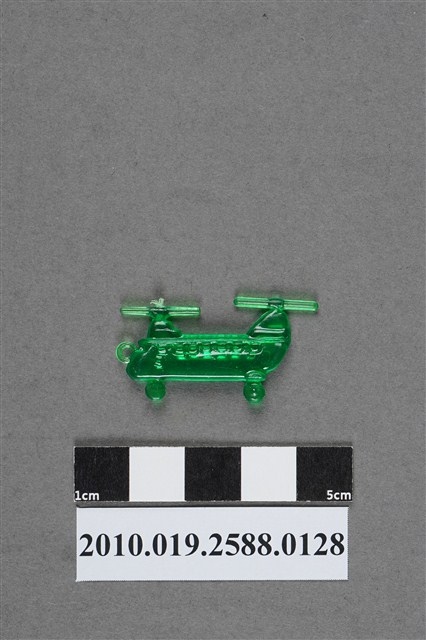 綠色雙螺旋槳直升機造型尪仔仙 (共2張)