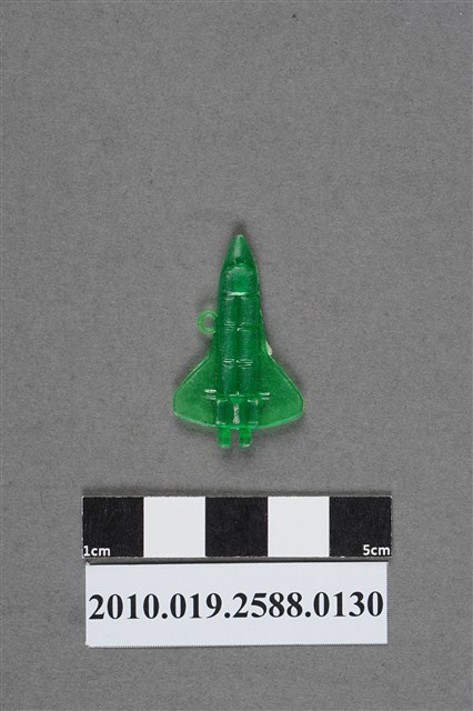 綠色太空梭造型尪仔仙 (共2張)