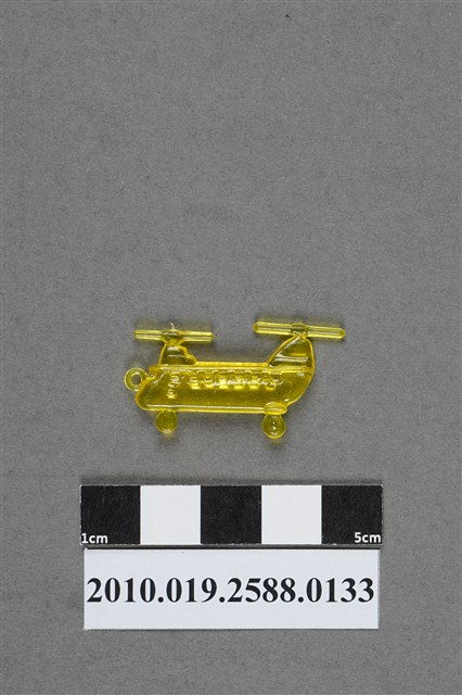 黃色雙螺旋槳直升機造型尪仔仙 (共2張)