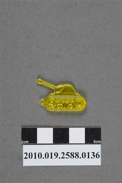 黃色戰車造型尪仔仙 (共2張)