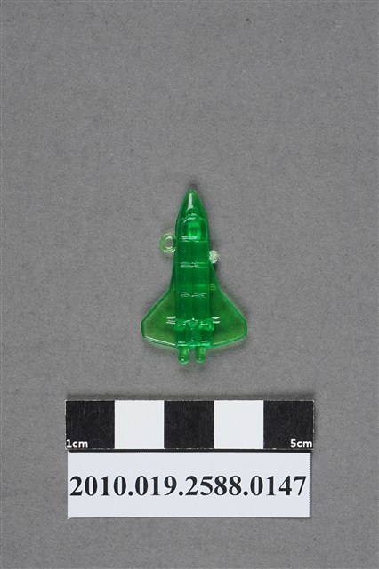 綠色太空梭造型尪仔仙 (共2張)