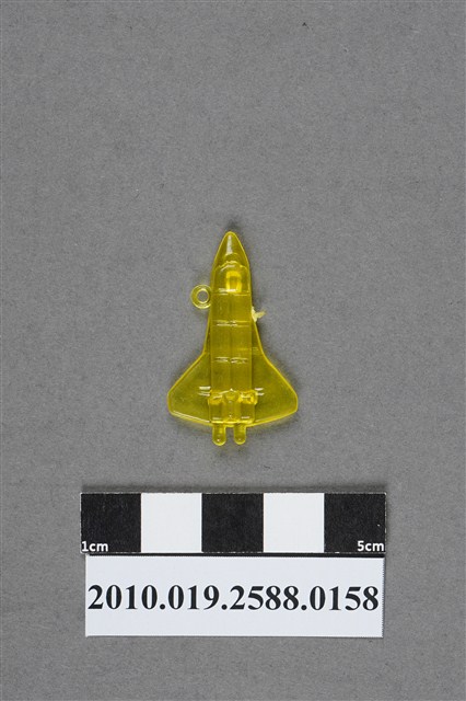 黃色太空梭造型尪仔仙 (共2張)