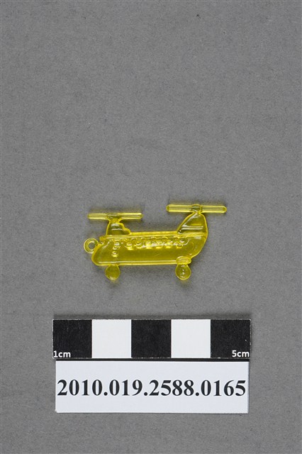 黃色雙螺旋槳直升機造型尪仔仙 (共2張)