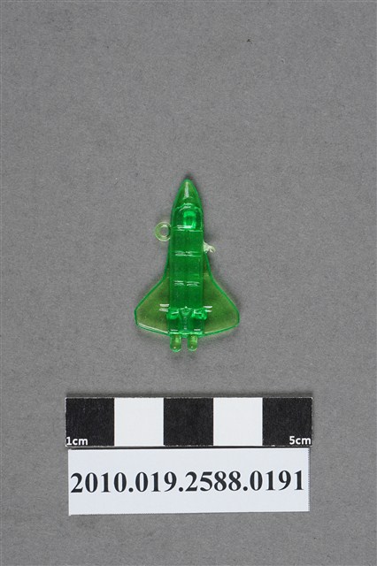 綠色太空梭造型尪仔仙 (共2張)