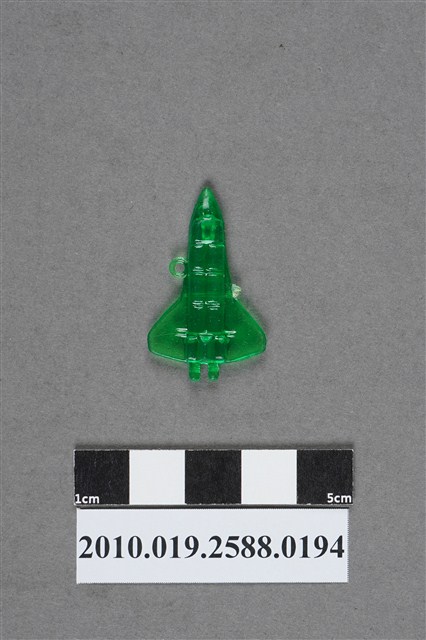 綠色太空梭造型尪仔仙 (共2張)