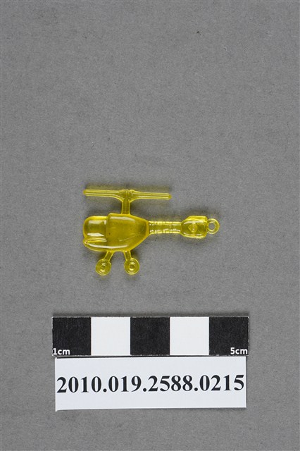 黃色直升機造型尪仔仙 (共2張)