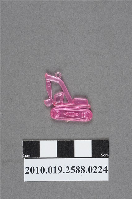 粉紅色挖土機造型尪仔標 (共2張)