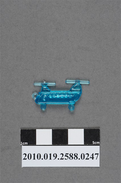 藍色雙螺旋槳直升機造型尪仔仙 (共2張)