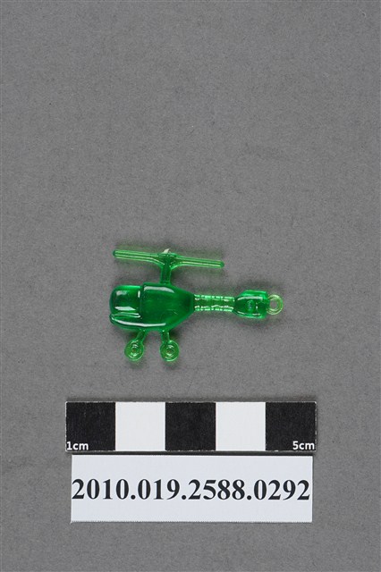 綠色直升機造型尪仔仙 (共2張)