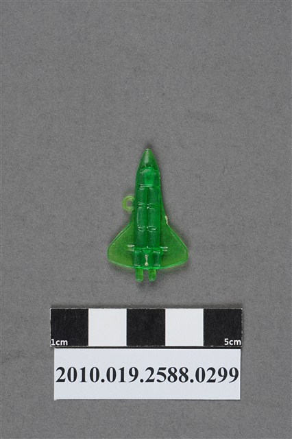 綠色太空梭造型尪仔仙 (共2張)