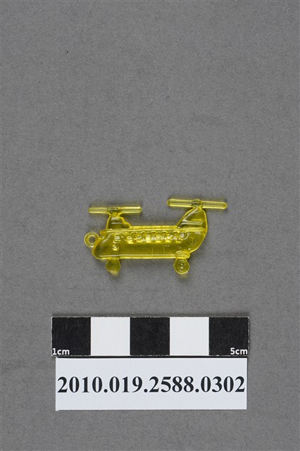 黃色雙螺旋槳直升機造型尪仔仙 (共2張)