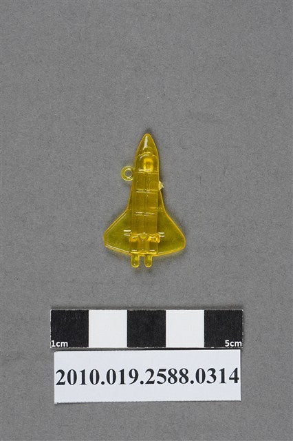 黃色太空梭造型尪仔仙 (共2張)