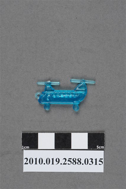 藍色雙螺旋槳直升機造型尪仔仙 (共2張)