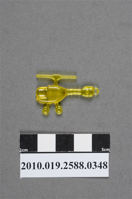 黃色直升機造型尪仔仙 (共2張)