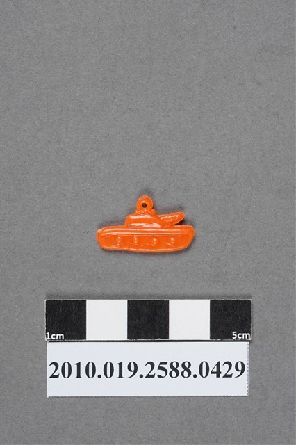 橘色戰車造型尪仔仙 (共2張)