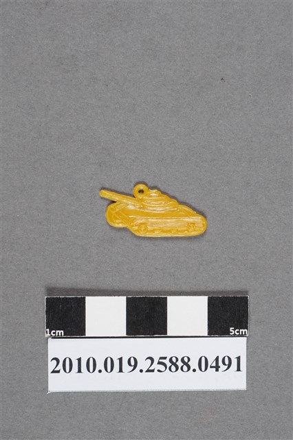 黃色戰車造型尪仔仙 (共2張)