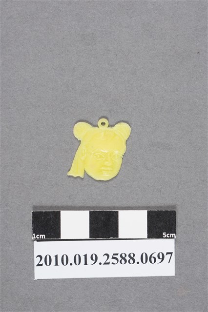 古代人頭像尪仔仙 (共2張)