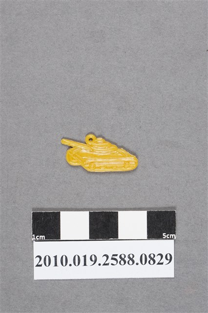 坦克車尪仔仙 (共2張)