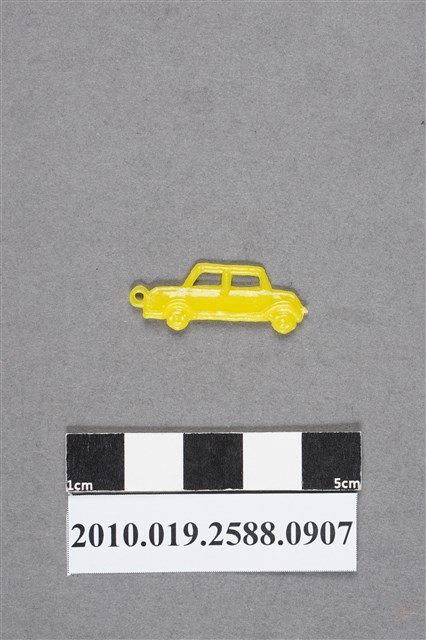 汽車尪仔仙 (共2張)