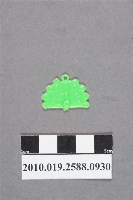 孔雀尪仔仙 (共2張)