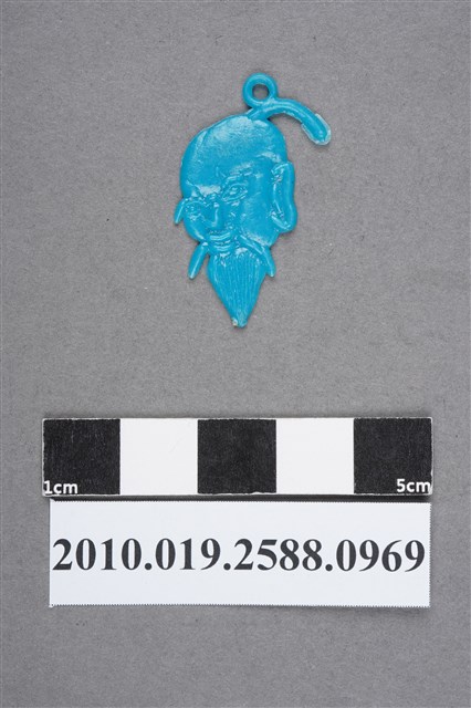 鬍子頭像尪仔仙 (共2張)