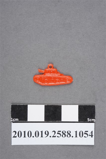 坦克車尪仔仙 (共2張)