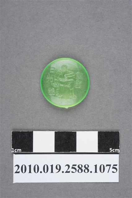 霹靂日光號尪仔仙 (共2張)