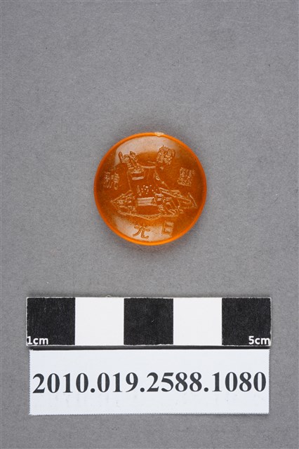 霹靂日光號尪仔仙 (共2張)