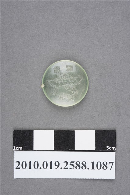 霹靂日光號尪仔仙 (共2張)