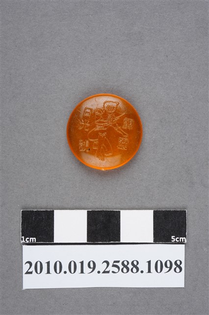 霹靂日光號尪仔仙 (共2張)