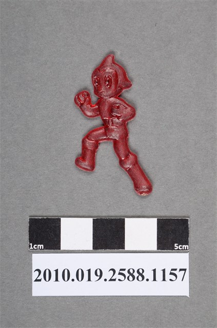 小金剛尪仔仙 (共2張)