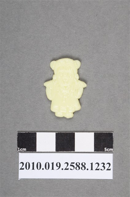 殭屍尪仔仙 (共2張)