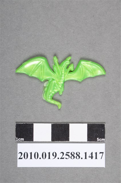 多頭龍尪仔仙 (共2張)