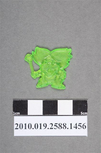 庫巴尪仔仙 (共2張)