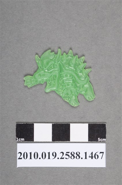 庫巴尪仔仙 (共2張)